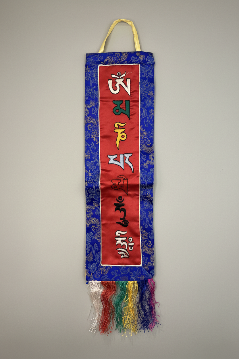 Blue/Red