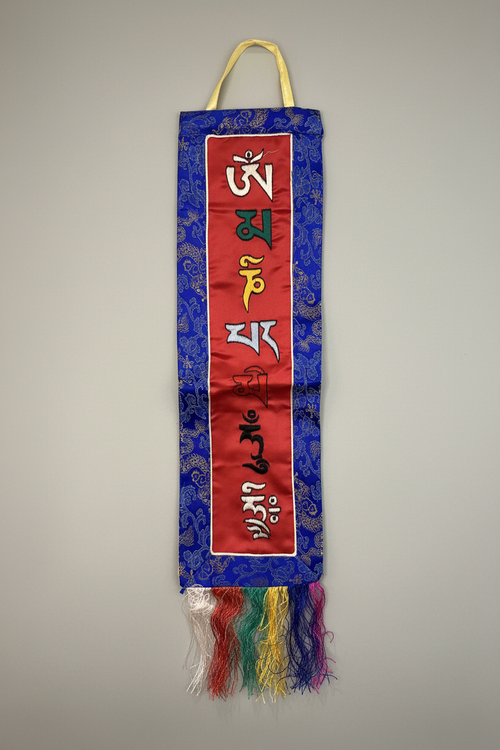 Blue/Red