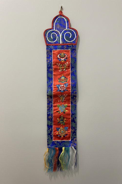 100% Silk Tibetan Buddhist 8 Lucky Symbols Wall Hanging Banner (19" x 5.5")
