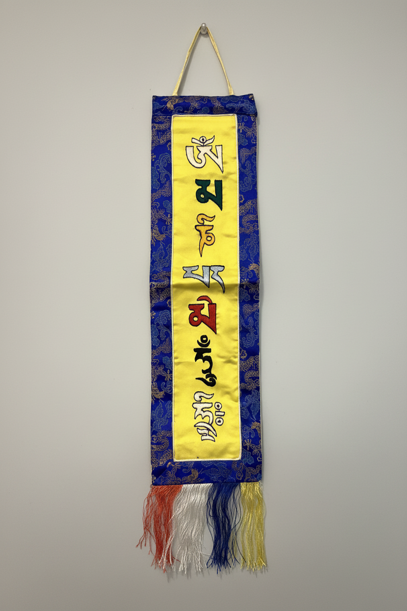 Blue/Yellow 2