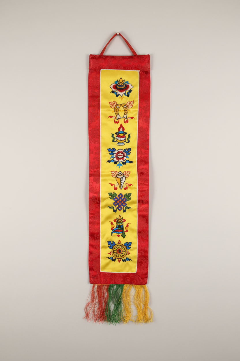 Red/Yellow banner